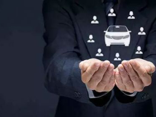 吉林大學自考本科汽車營銷與售后技術服務專業